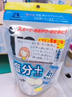 画像(240x320)