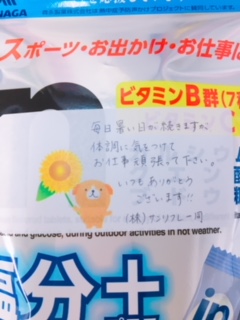 画像(240x320)