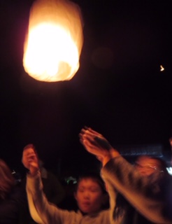 画像(246x320)