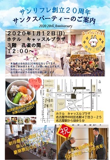 画像(216x312)