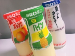 画像(320x240)